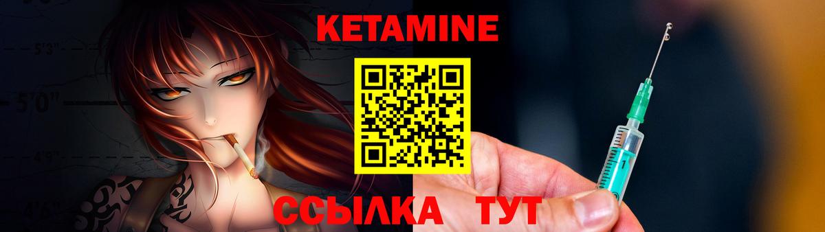 Марихуана  Cocaine  Меф МЯУ МЯУ кристаллы  Гашиш  LSD-25  Курчатов  Вход с VPN 