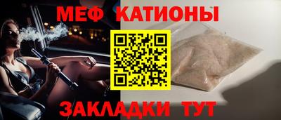винт Ирбит