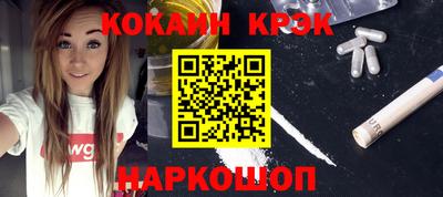 каннабис Изобильный