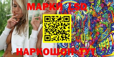 таблы Ипатово