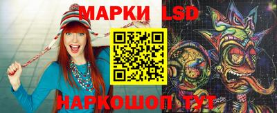 каннабис Изобильный