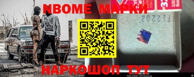таблы Ипатово