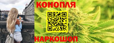 каннабис Изобильный