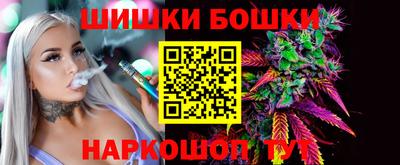винт Ирбит