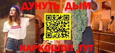 каннабис Изобильный