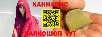 таблы Ипатово