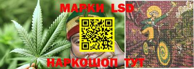 таблы Ипатово