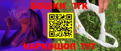 каннабис Изобильный