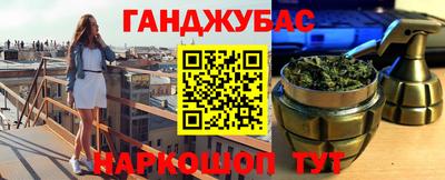 винт Ирбит