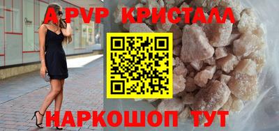 каннабис Изобильный