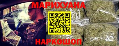 винт Ирбит