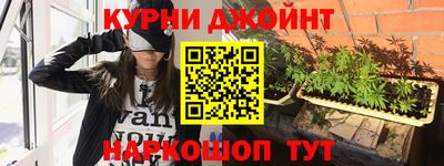 каннабис Изобильный
