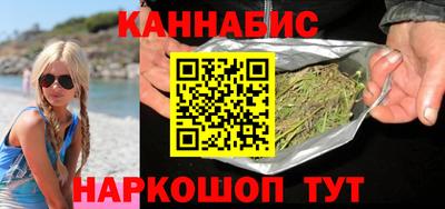 винт Ирбит