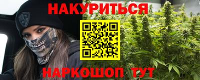каннабис Изобильный