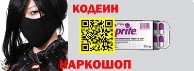винт Ирбит