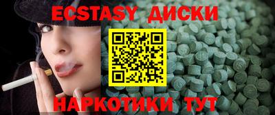 каннабис Изобильный
