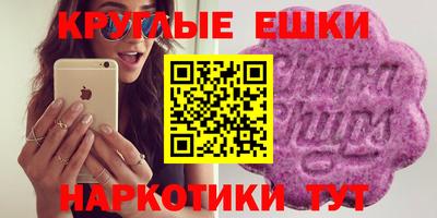 каннабис Изобильный