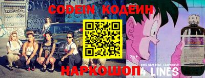 каннабис Изобильный