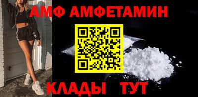 каннабис Изобильный