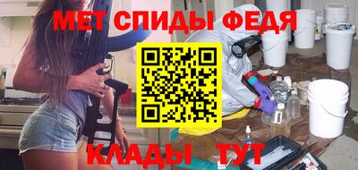 винт Ирбит