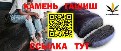 каннабис Изобильный