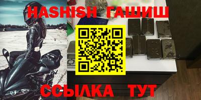 каннабис Изобильный