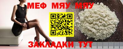 каннабис Изобильный