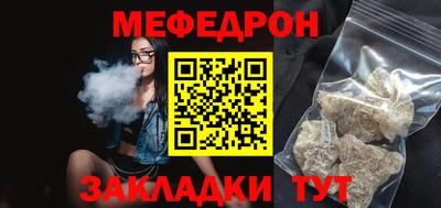 винт Ирбит