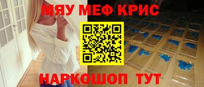 каннабис Изобильный