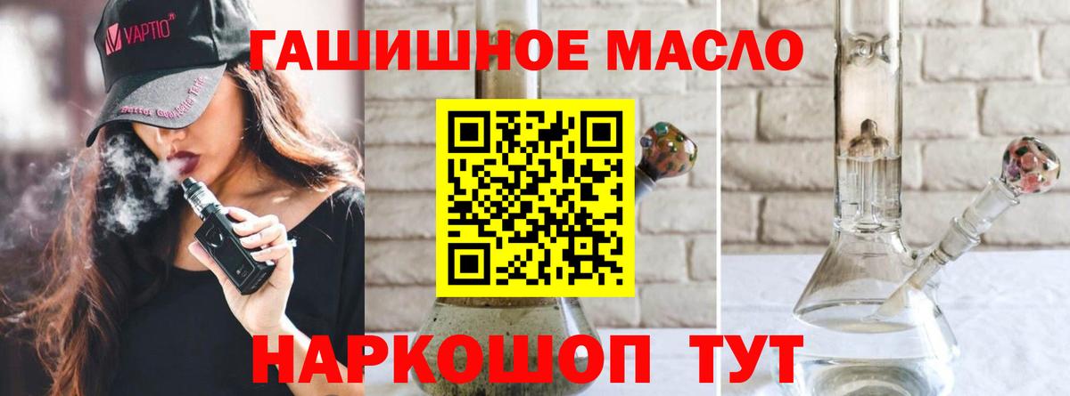 МЕФ Курчатов